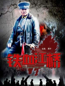 亚洲区第一页
