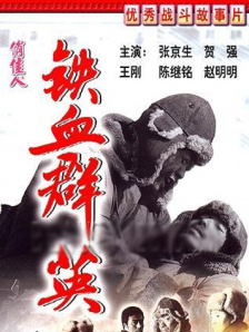 高清在线一区二区三区亚洲综合
