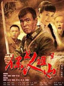 公交车被多人伦h