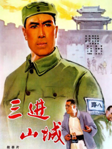 国产嫩草影院精品免费网址