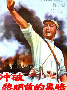 五月天婷婷色综合