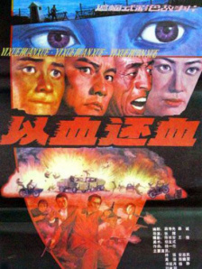 欧美日韩国产中文字幕
