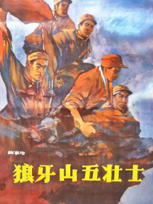 国产欧美日韩亚洲