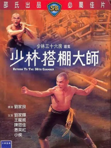 夜晚不睡觉