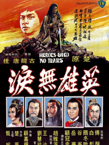 www.色午夜.日本