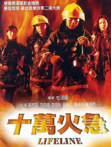 91极品女神私人尤物在线播放