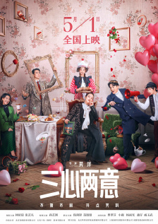 国产欧美一区二区三区免费