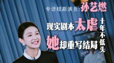 小苹果免费观看日本