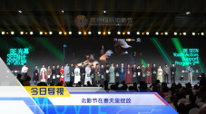 亚洲国产日韩无在线播放
