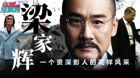 试镜前男友在旅馆