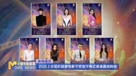 国产亚洲精品久久午夜