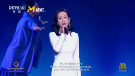 远征访问