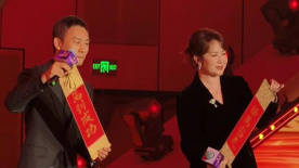 家有女仆