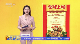 国产www亚洲а∨天堂