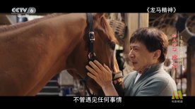 青青草国产成人久久91网