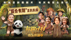 欧美一区二区三区四区在线