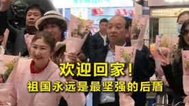 午夜香蕉