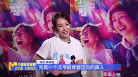 宅男噜噜噜66在线观看网站