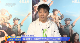欲火旺盛