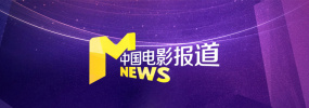 国产欧美在线观看一区