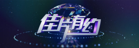 中国chinese男男gaygay