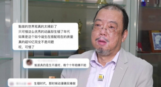 欧美精品亚洲精品日韩经典