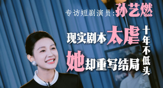 国产无卡一级毛片aaa
