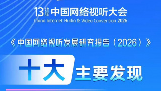 500精品导航