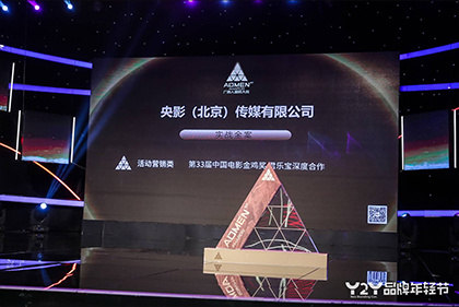 欧美呦呦网站