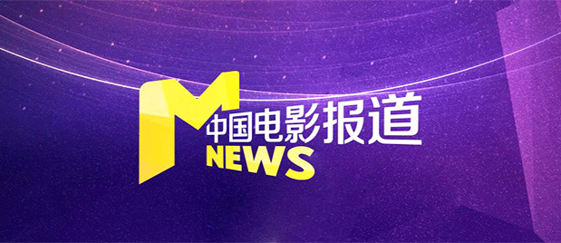 梦幻的爱体育馆
