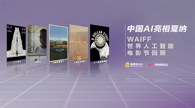 看片的网址