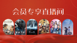 小弟2