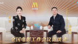 妹妹2(2019年)