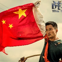 国内毛片毛片毛片